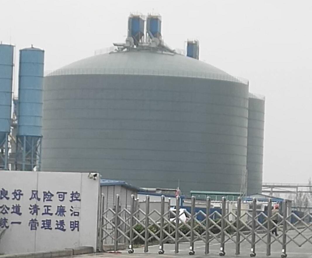 青龙4万吨粉煤灰储存库