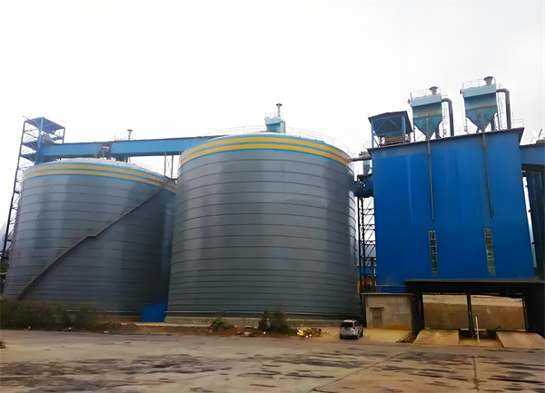 青龙球团钢板仓